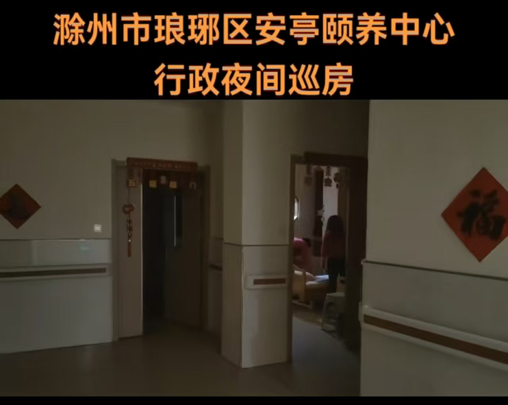 微信圖片_20250410081852.jpg